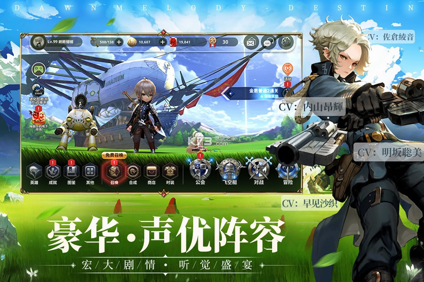 ����ս��������ʯ������-����ս��ˢ��ʯ������v1.5.0