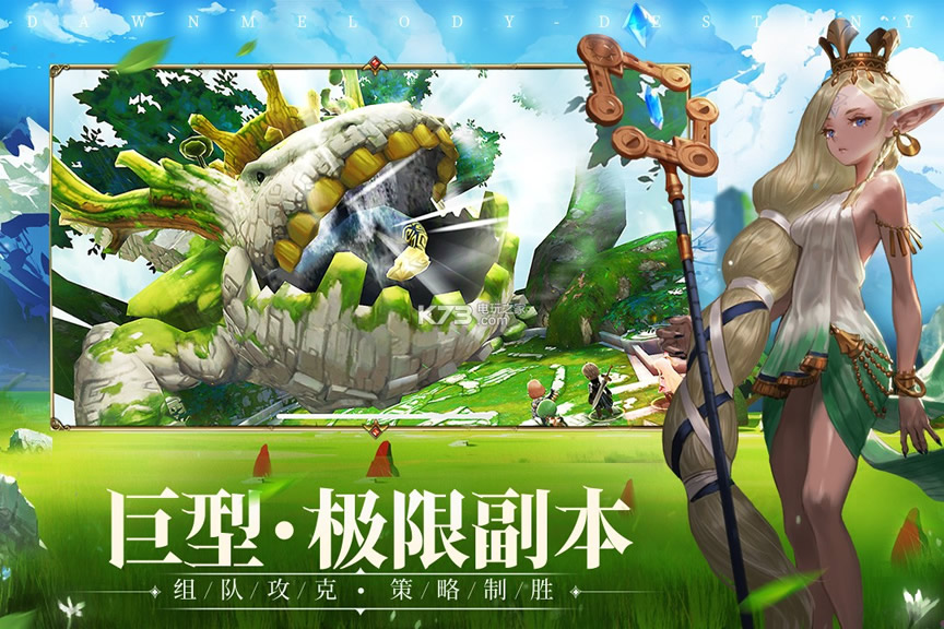 ����ս��������ʯ������-����ս��ˢ��ʯ������v1.5.0