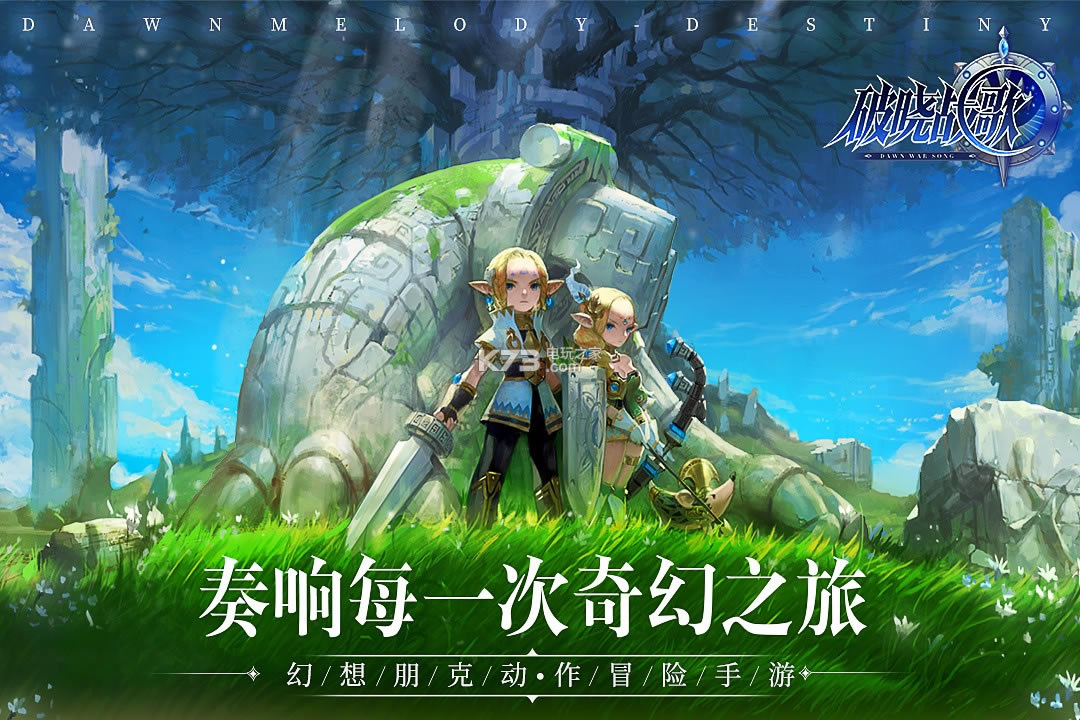 ����ս��������ʯ������-����ս��ˢ��ʯ������v1.5.0