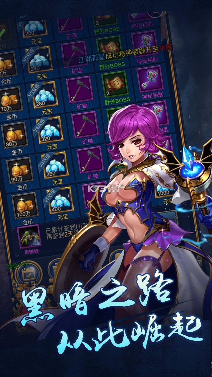 ��ħ���ֹ��̰�����-��ħ��������Ԫ��������v1.0.0