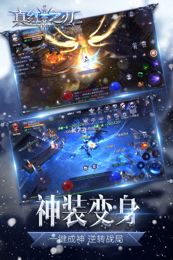 ���֮�и߱���-���֮�и߱��ʰ�����v3.3.0