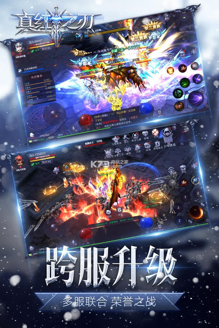 ���֮�и߱���-���֮�и߱��ʰ�����v3.3.0