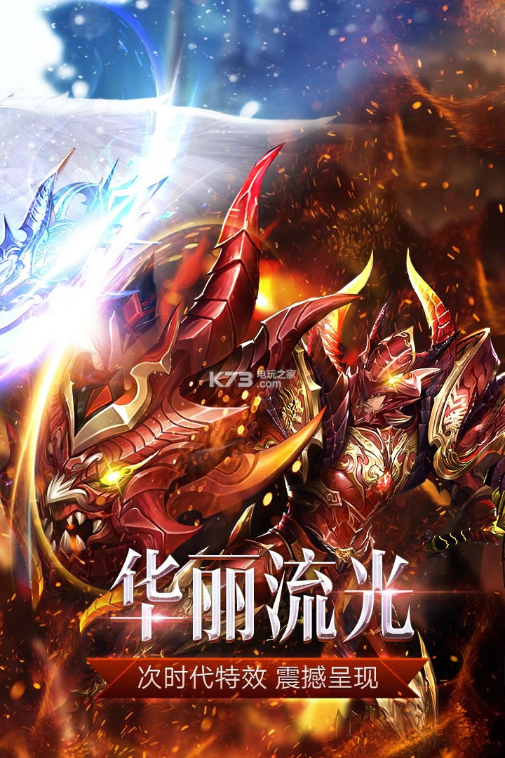 ���֮�и߱���-���֮�и߱��ʰ�����v3.3.0