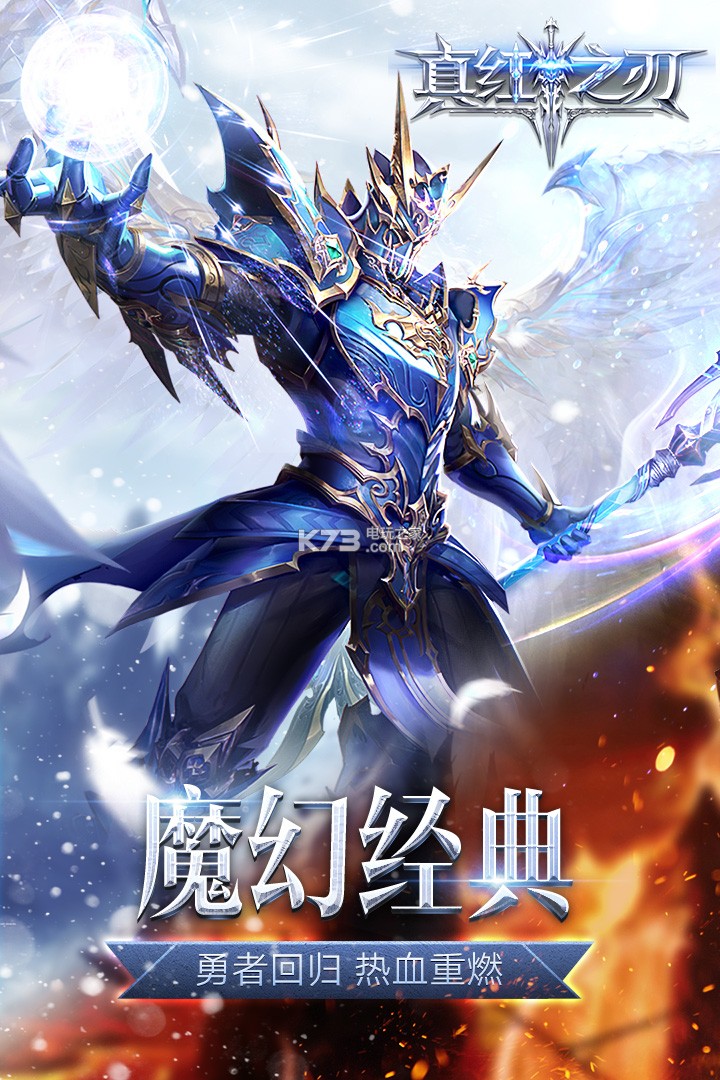 ���֮�и߱���-���֮�и߱��ʰ�����v3.3.0