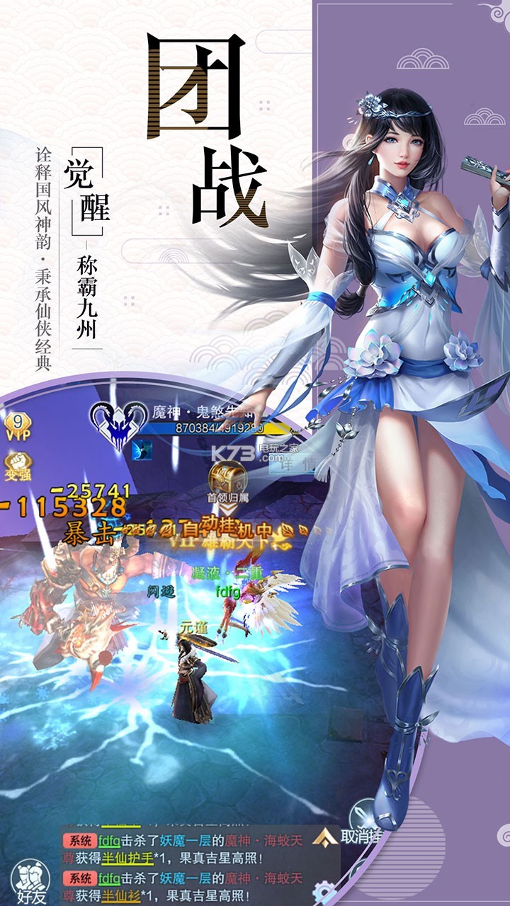 ʢ���ʳǹ��̰�����-ʢ���ʳ����ι��̰�����v1.2.462