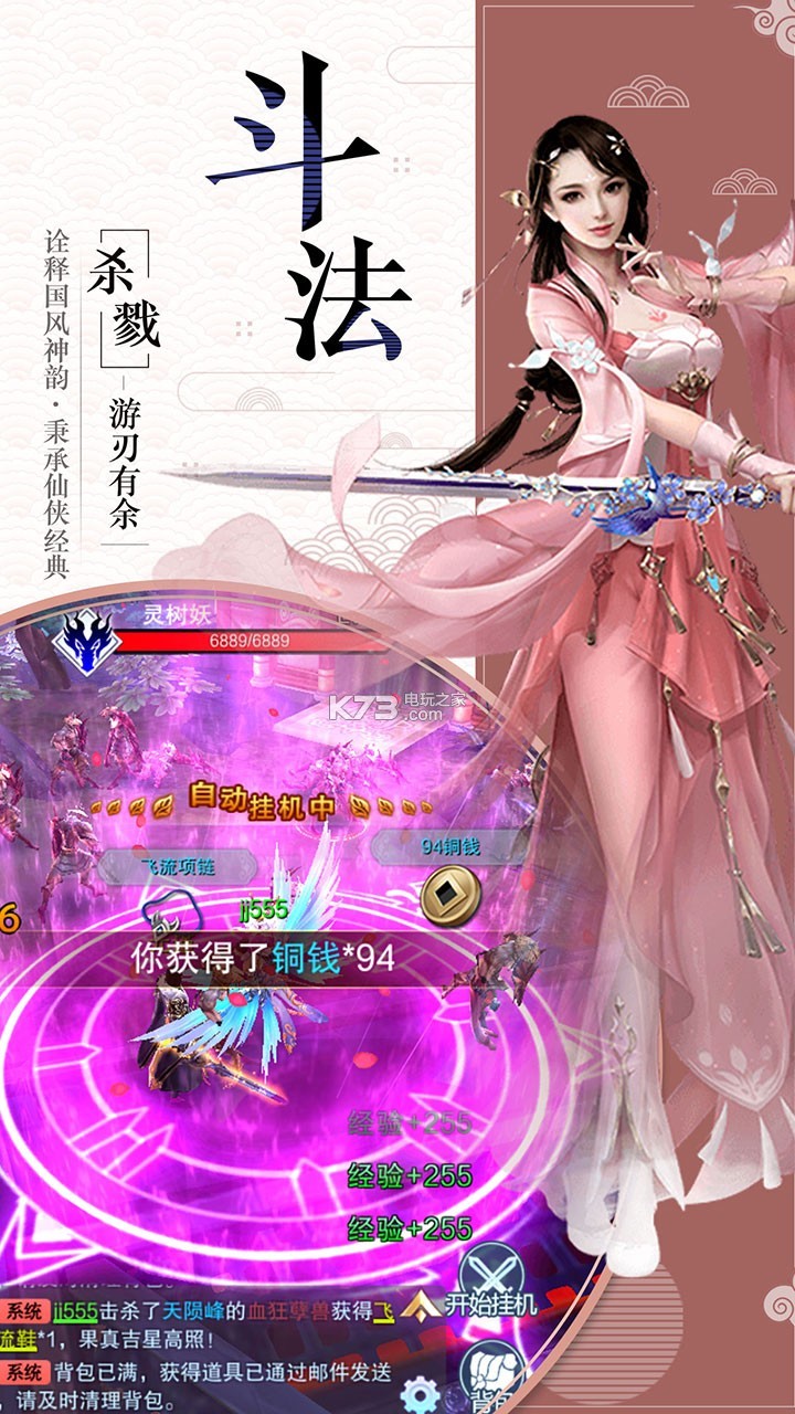 ʢ���ʳǹ��̰�����-ʢ���ʳ����ι��̰�����v1.2.462