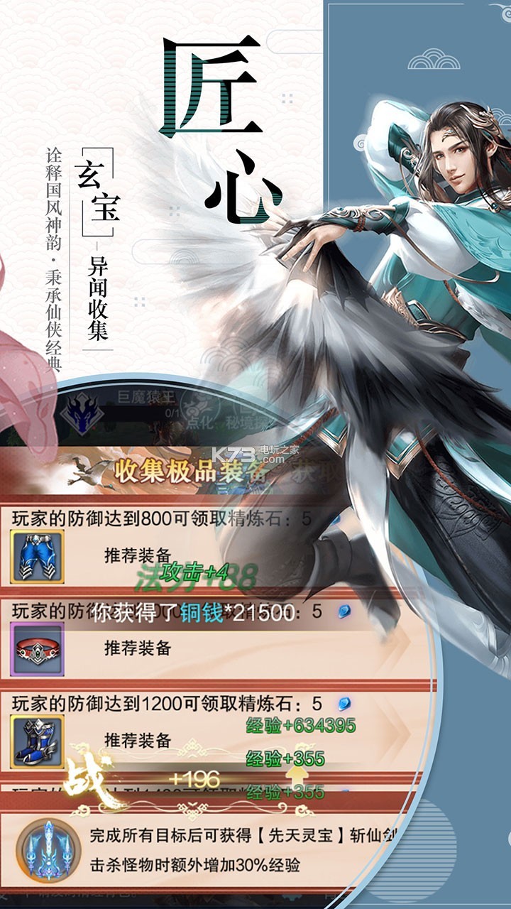 ʢ���ʳǹ��̰�����-ʢ���ʳ����ι��̰�����v1.2.462