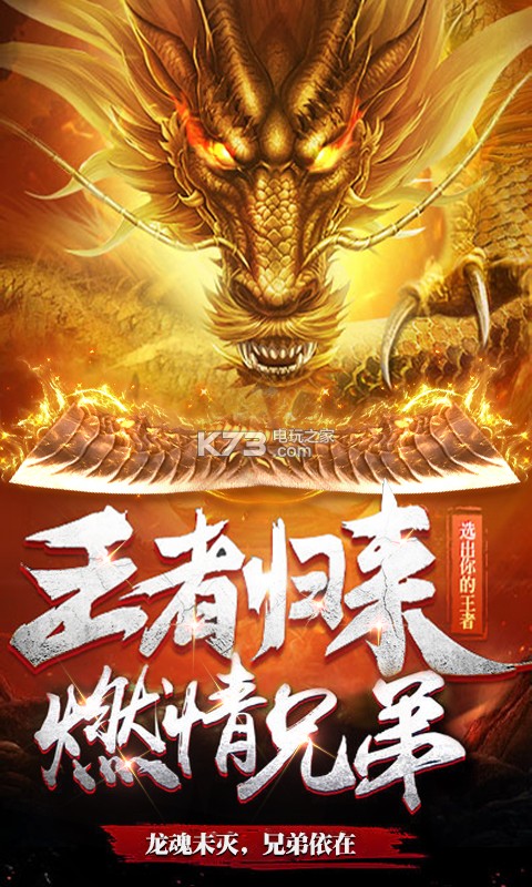 �����½��v��ios������-�����½��v��ƻ��������v1.0.0