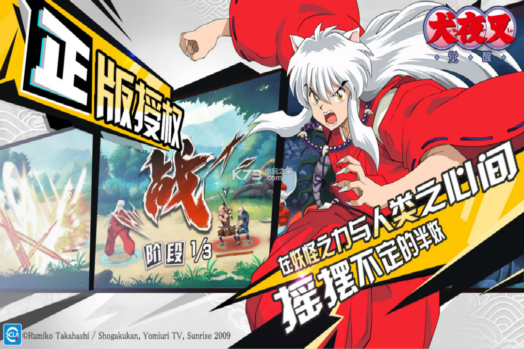 Ȯҹ��������°�����-Ȯҹ��������·�����v11.7.04