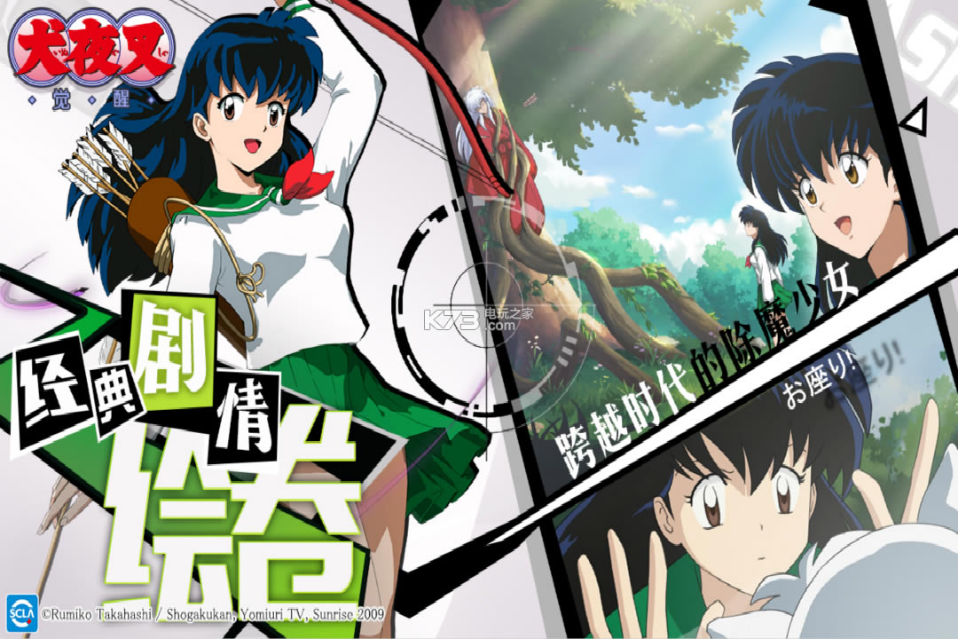 Ȯҹ��������°�����-Ȯҹ��������·�����v11.7.04