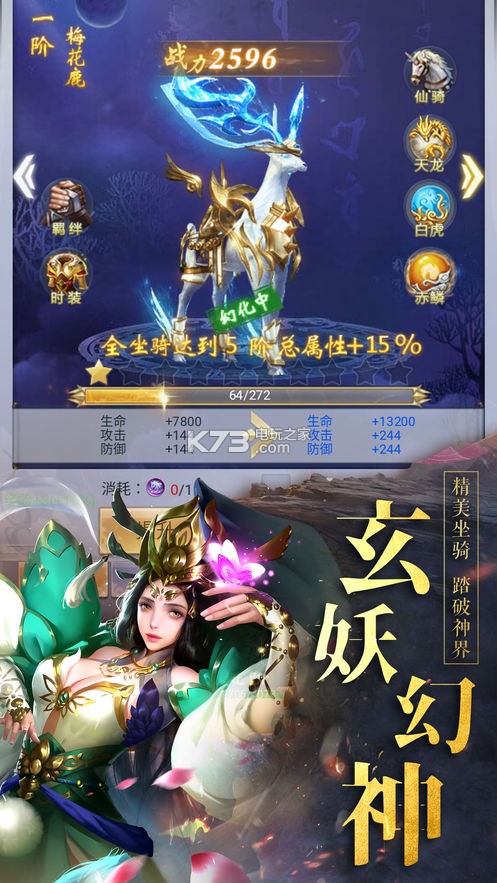 ����а��online��������-����а��online����v1.0.1