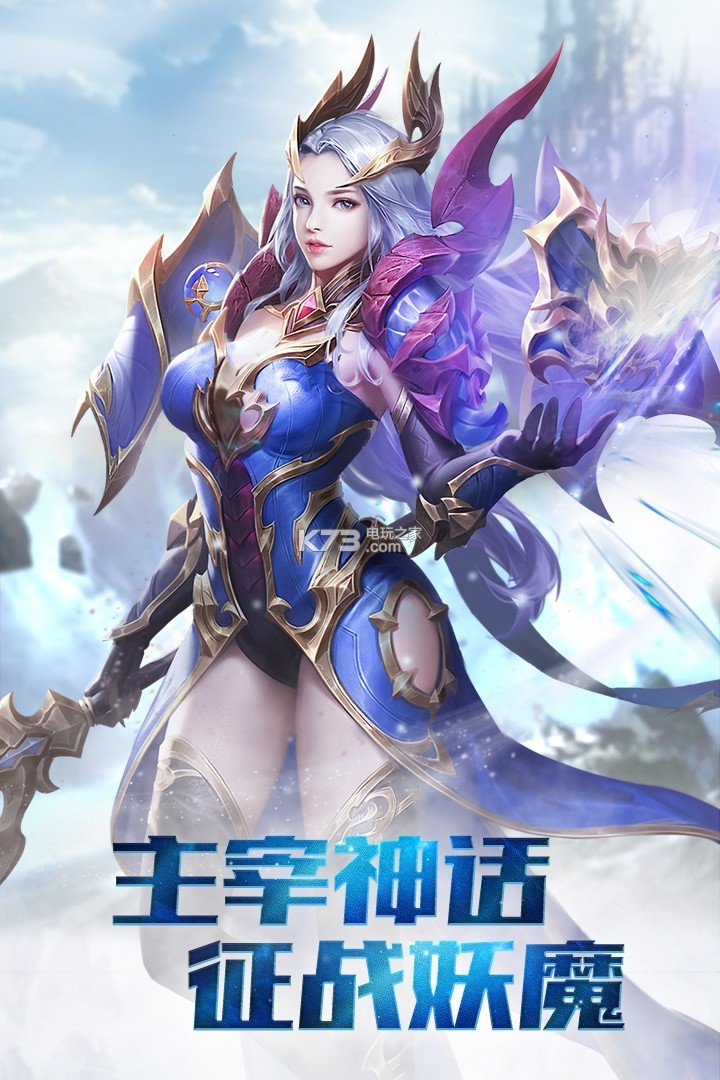 �����ս���̰�����-�����ս������ʯ������v1.0.0