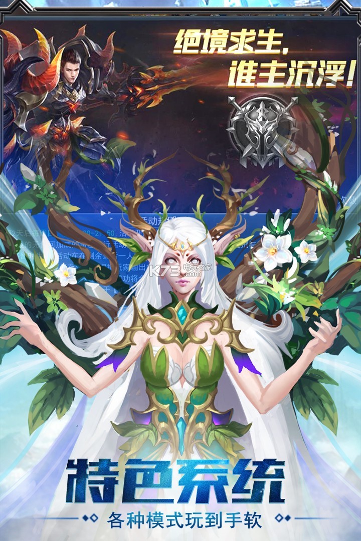 �����ս���̰�����-�����ս������ʯ������v1.0.0