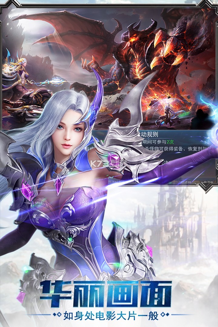 �����ս���̰�����-�����ս������ʯ������v1.0.0