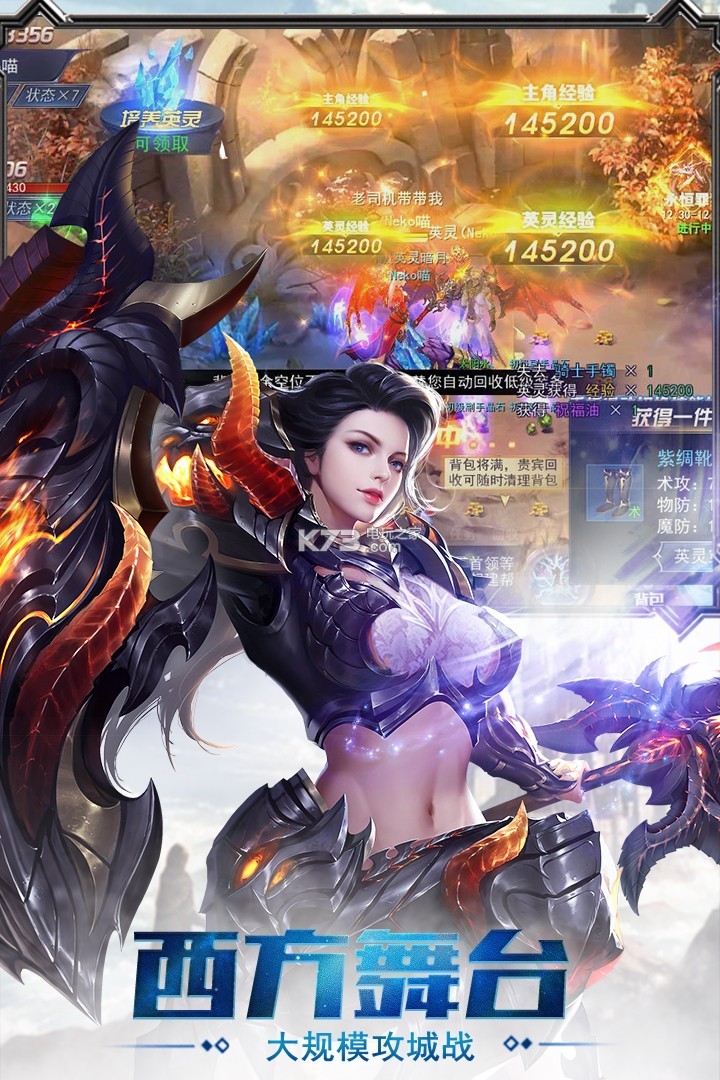 �����ս���̰�����-�����ս������ʯ������v1.0.0