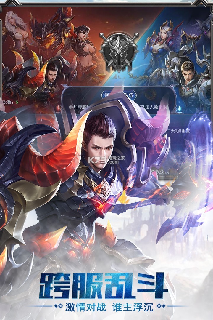 �����ս���̰�����-�����ս������ʯ������v1.0.0