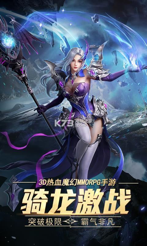 ����֮�����������-����֮�Ź��������v1.0