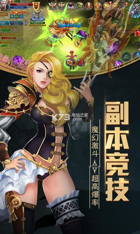 ����֮�����������-����֮�Ź��������v1.0