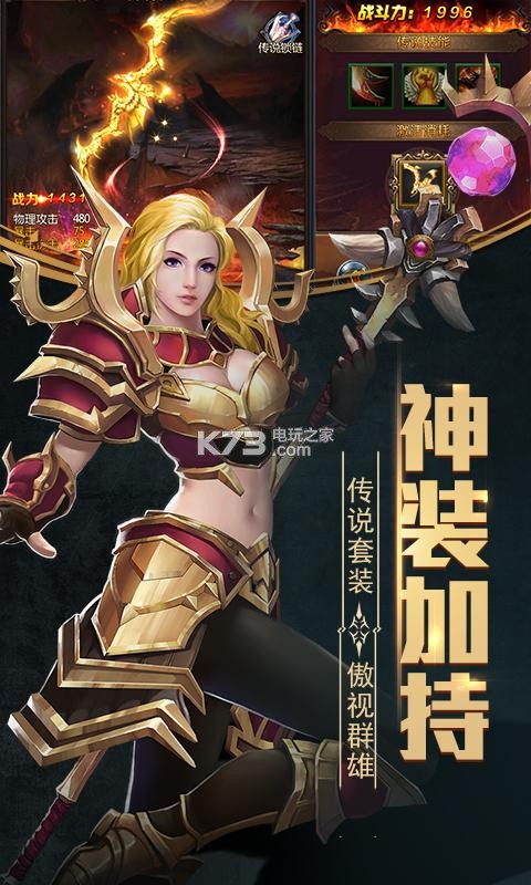 ����֮�����������-����֮�Ź��������v1.0