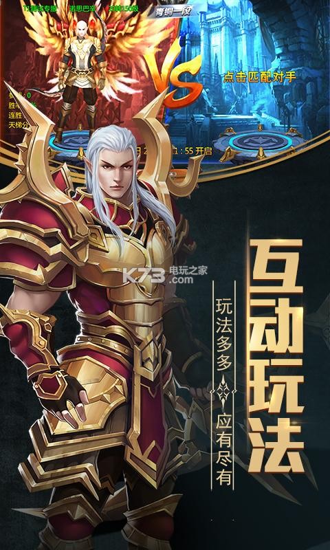 ����֮�����������-����֮�Ź��������v1.0