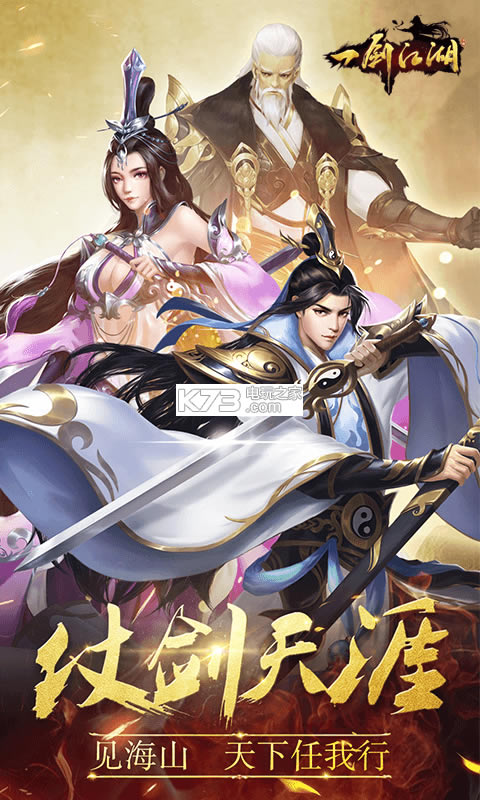 һ���������̰�����-һ����������Ԫ��������v1.2.0.0