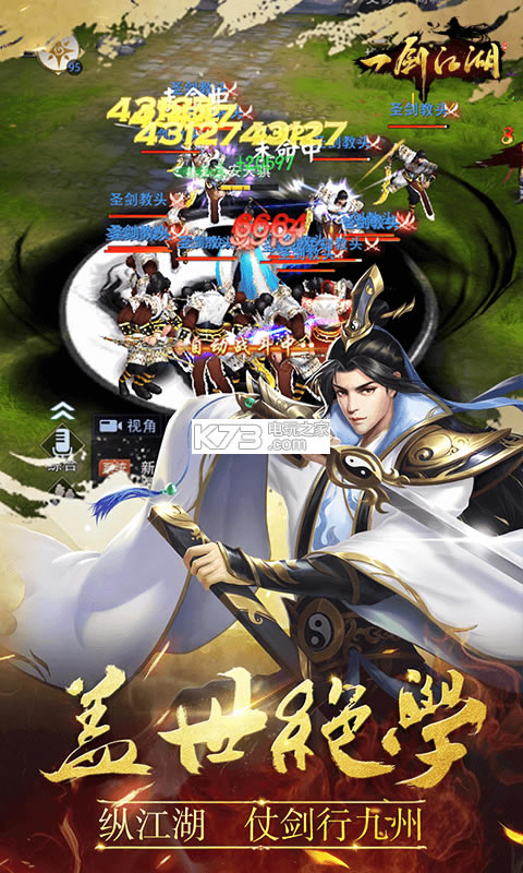 һ���������̰�����-һ����������Ԫ��������v1.2.0.0