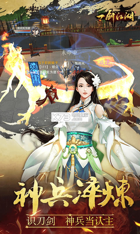 һ���������̰�����-һ����������Ԫ��������v1.2.0.0