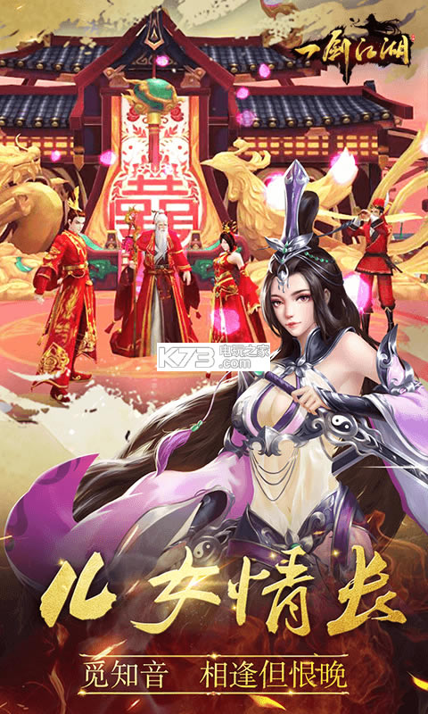 һ���������̰�����-һ����������Ԫ��������v1.2.0.0