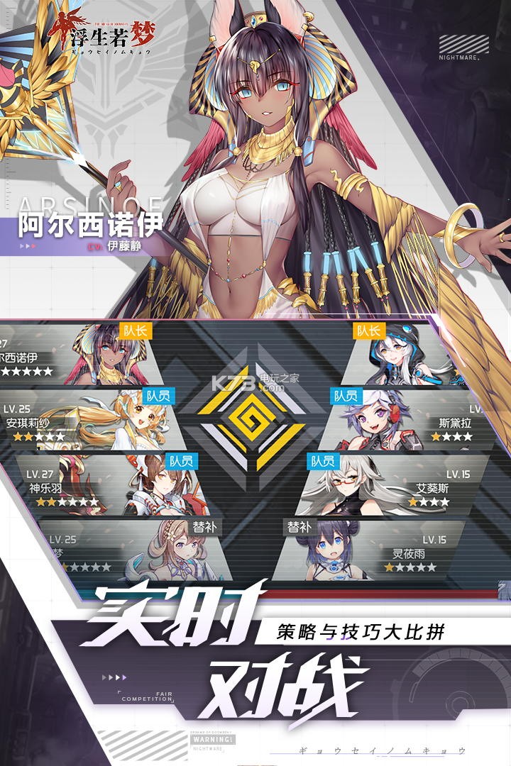 ����������Ϸ����-������������v1.0.27