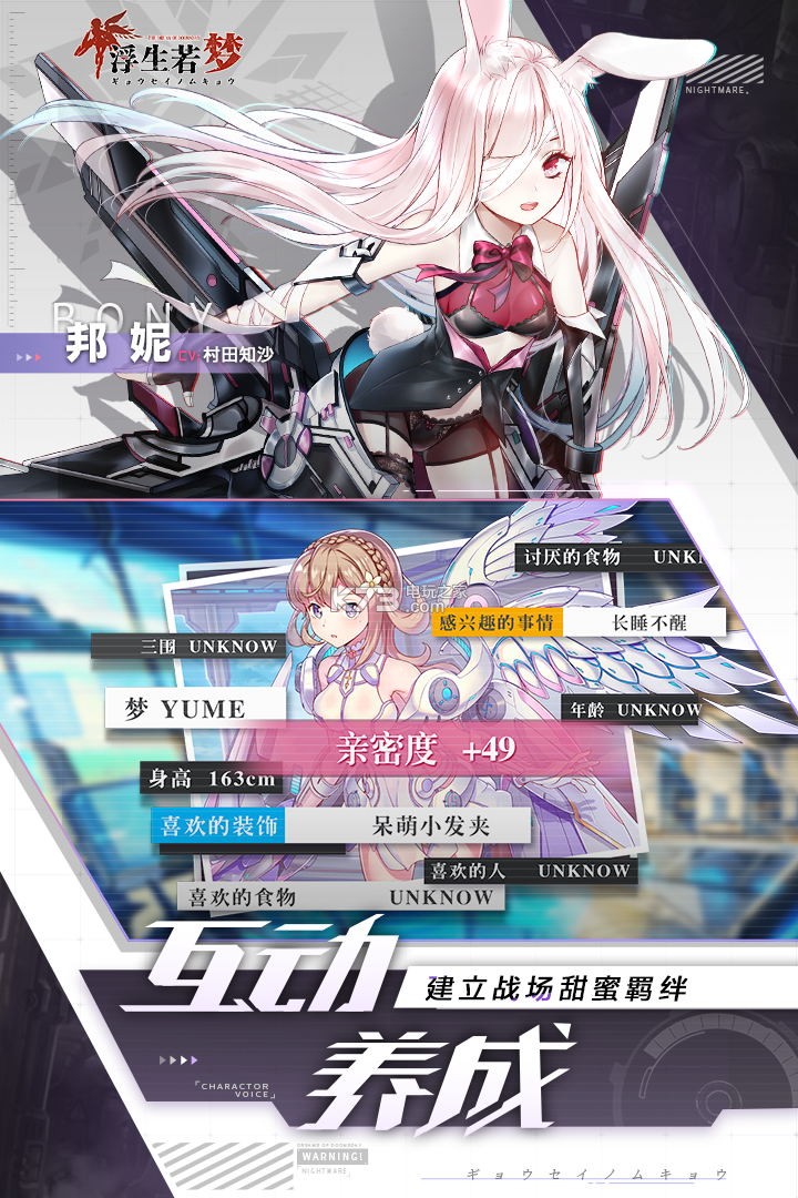 ����������Ϸ����-������������v1.0.27