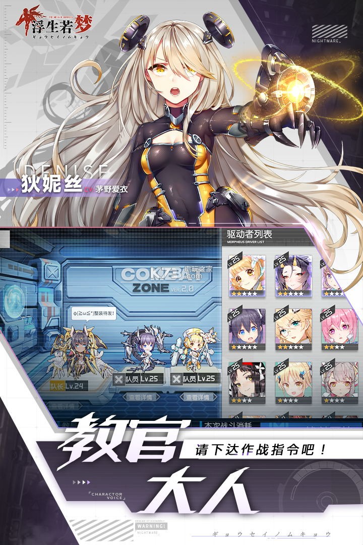 ����������Ϸ����-������������v1.0.27