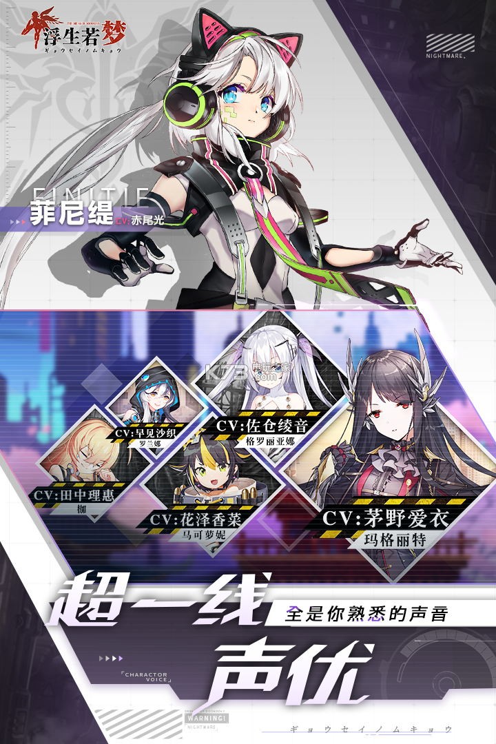 ����������Ϸ����-������������v1.0.27