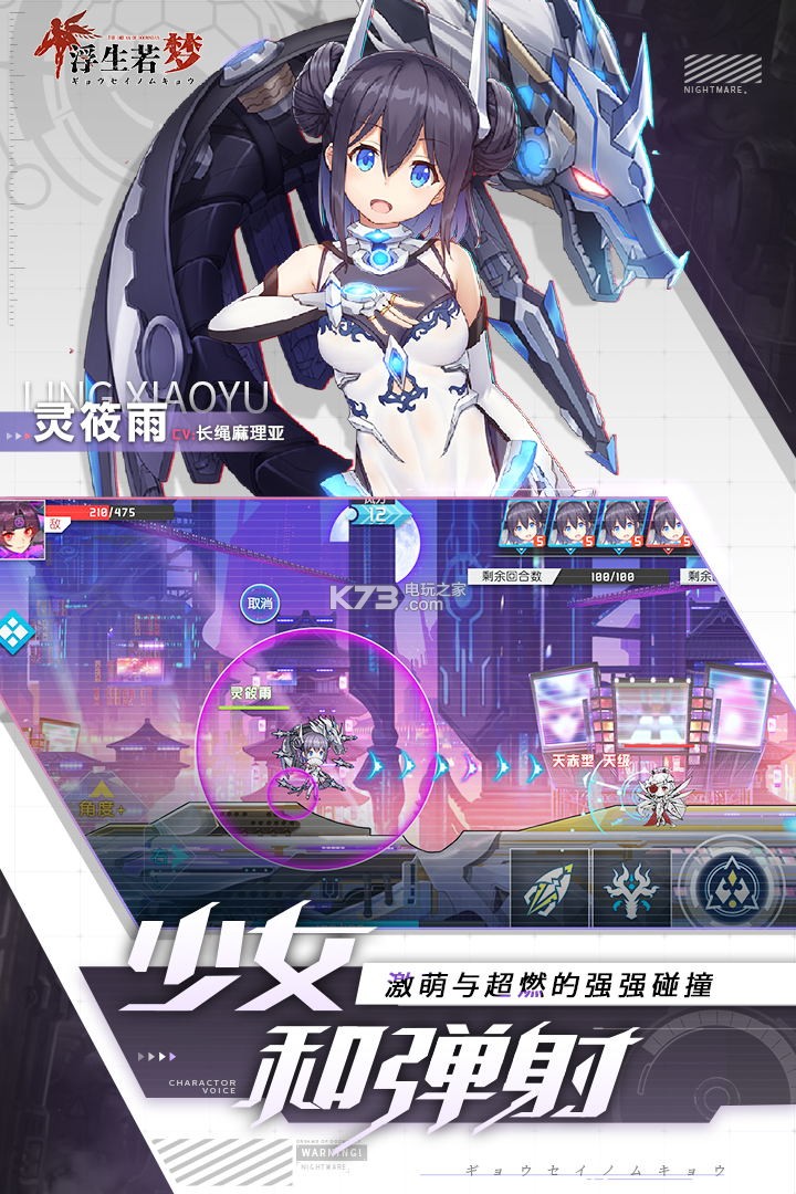 ����������Ϸ����-������������v1.0.27