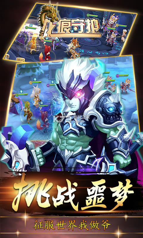 ػiosƻv1.0.1