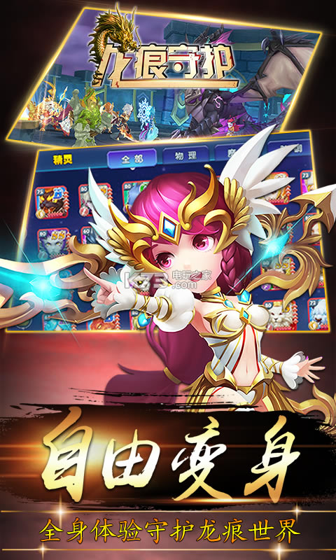 ػiosƻv1.0.1