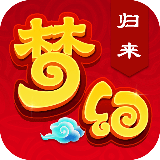 �λù���������ios������-�λù���������ƻ��������v1.0.0.1