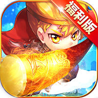 ������մ�����������-������մ���������Ϸ����v1.0.0