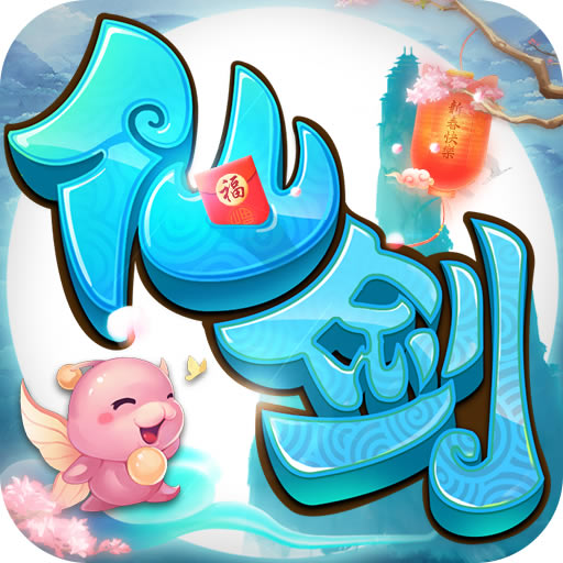 �ɽ����������ٰ渣��������-�ɽ����������ٰ�����v1.0.4