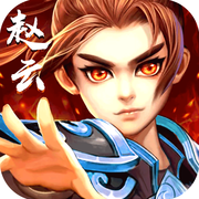 ��������־��Ϸ����-��������־����v1.0