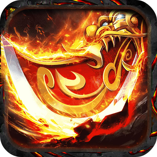 �籬Զ��֮Ѫս���ǳ�v��ios����-Ѫս���ǳ�vƻ��������v1.0.0