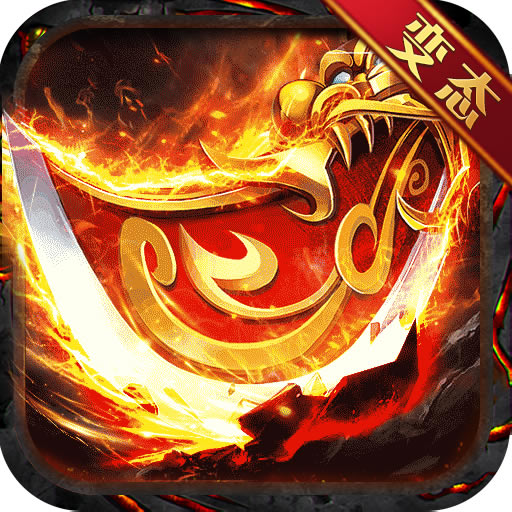 Ѫս���ǳ�v����������-Ѫս���ǳ�v����Ϸ����v1.0.0