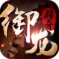 ����������ҫ��ios������-����������ҫ��ƻ��������v1.4