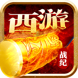 ����ս����v��2019������-����ս����v��2019���°�����v1.0