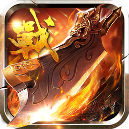 ��սӢ��ios������-��սӢ��ƻ��������v6.0.1