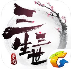 ��Ѷ��������ʮ���һ���Ϸ����v1.1.6