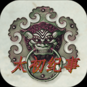 ̫��������ϷԤԼ(��δ����)-̫������ԤԼv1.0