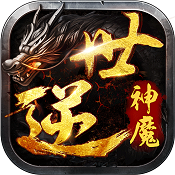 ������ħ����ԤԼ(��δ����)-������ħ��ϷԤԼv1.0.0