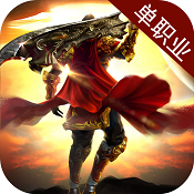 ����ʥ������-����ʥ����Ϸ����v1.20190328