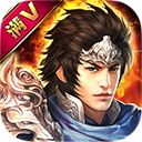 正三国 v6.00 游戏