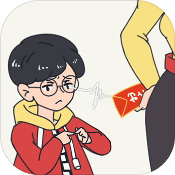 ������ҵ�ѹ��Ǯ������ v1.0 ��Ϸ����